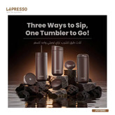 تراول ماگ (فلاسک ) 3 کاره LEPRESSO مدل Triple Quench ( Trio Tumbler )