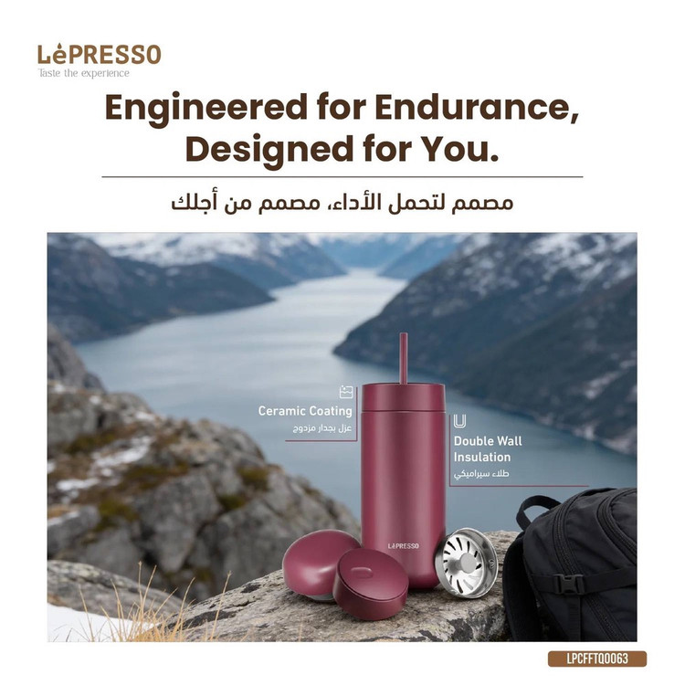 تراول ماگ (فلاسک ) 3 کاره LEPRESSO مدل Triple Quench ( Trio Tumbler )