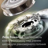 ماشین اصلاح فیلیپس مدل S3144 با تکنولوژی برش چرخشی و استیل ضد زنگ